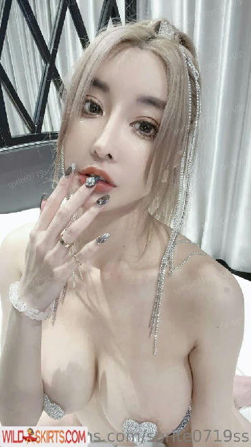 Sprite Fang Qi Yuan / sprite0719ss / 方祺媛 雪碧 nude OnlyFans, Instagram leaked photo #35