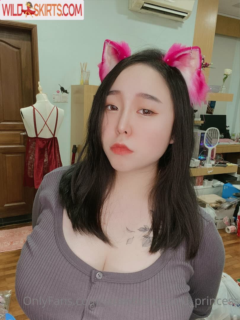 strawberry_soju_princess / instakrpice / strawberry_soju_princess nude OnlyFans, Instagram leaked photo #11