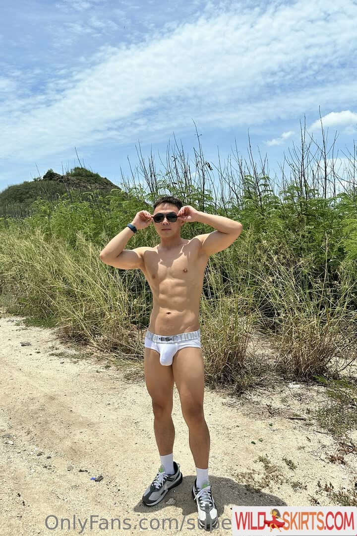 superjohnny1994 / superjohnny1994 / supjohnny nude OnlyFans, Instagram leaked photo #9