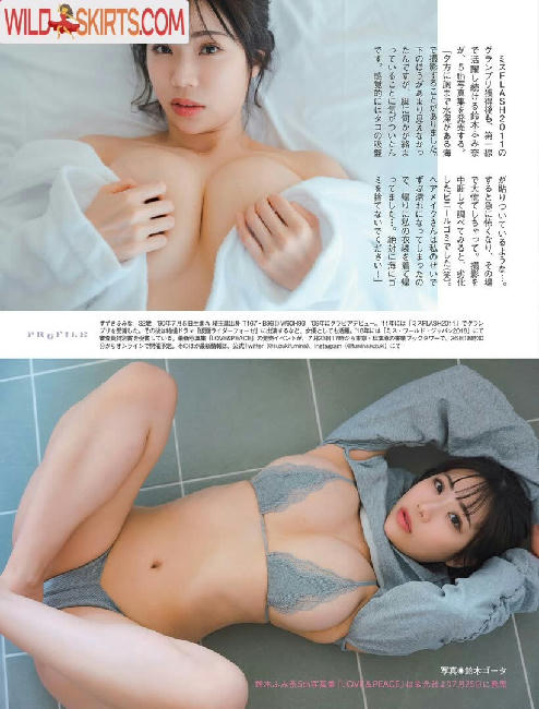 Suzuki Fumina / fuminasuzuki / suzukifumina nude Instagram leaked photo #88