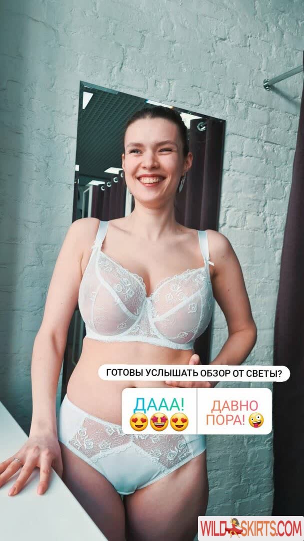 Sveta Koltunova nude leaked photo #153