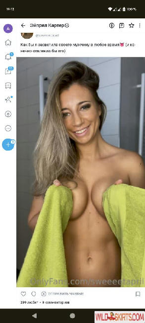sweeeetapril / apriljabagat / sweeeetapril nude OnlyFans, Instagram leaked photo #4