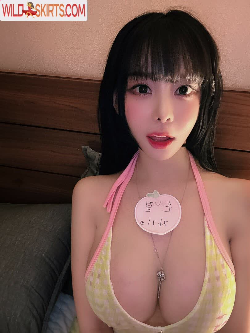 Tangle Dahee / 282_42 / lovable33 / 탱글다희 nude Instagram leaked photo #4