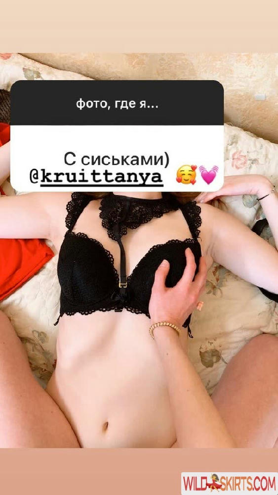 Tanya Kruit / kruittanya nude Instagram leaked photo #55