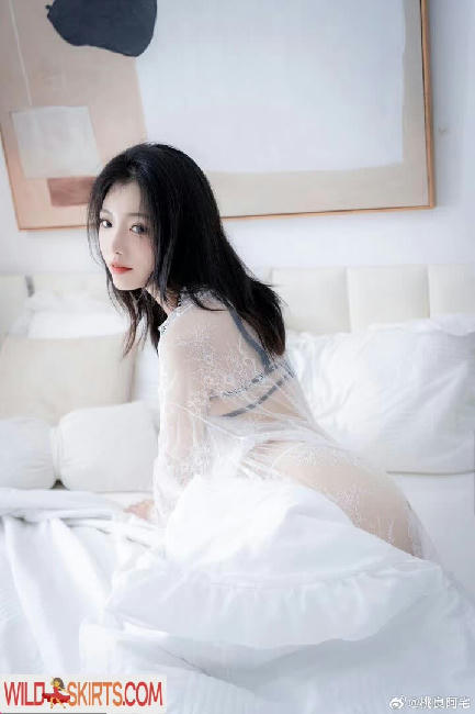 Taoliangazhai / taoliangazhai / 桃良阿宅 nude leaked photo #375