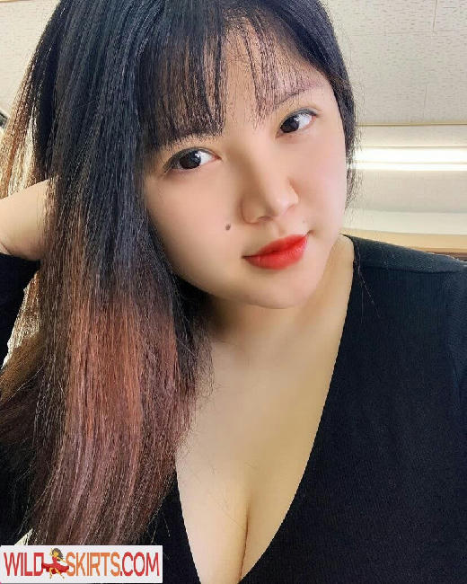 Thu Trang Vo avatar