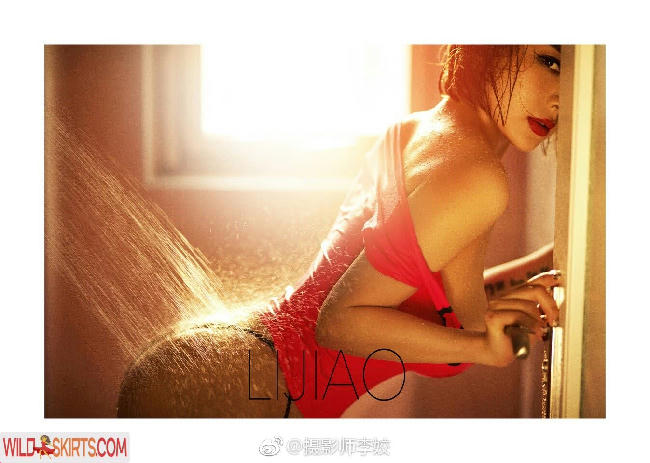 tianxiaomie520 / Miss爱菲儿 / 甜小乜 nude leaked photo #22