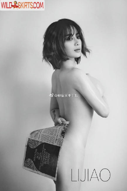 tianxiaomie520 / Miss爱菲儿 / 甜小乜 nude leaked photo #55