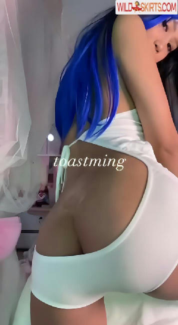 Toastming / Toastming / jasming / toastxchan nude OnlyFans, Instagram leaked photo #137