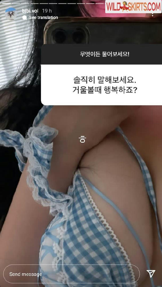 todagseul / Isbvol / bibiworld / todagseul nude Instagram leaked photo #57