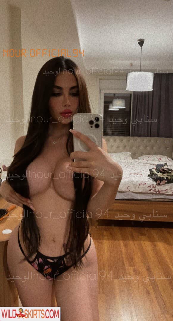 TS Nour / Noorssss1994 / nour_official994 nude Instagram leaked photo #13