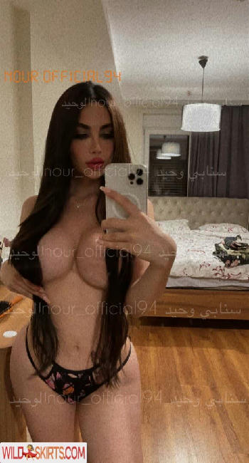 TS Nour / Noorssss1994 / nour_official994 nude Instagram leaked photo #15