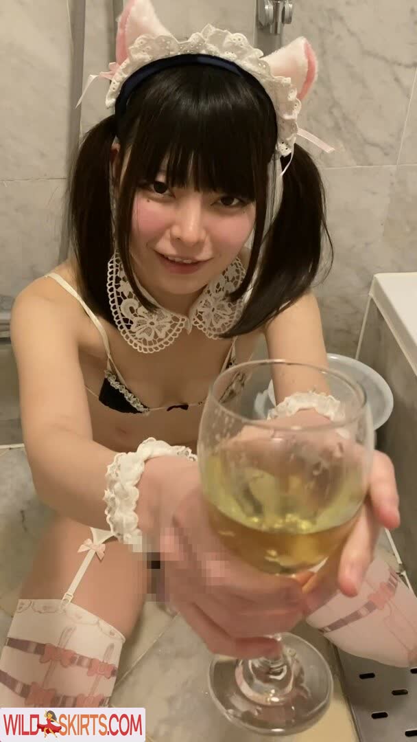 Tsunarin nude leaked photo #18