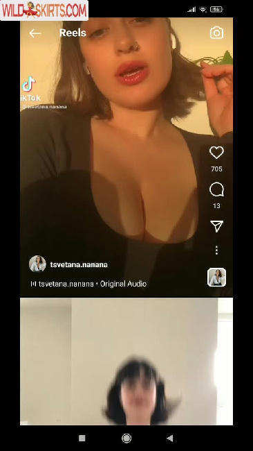 Tsvetana / tsvetana.nanana nude OnlyFans, Instagram leaked photo #21