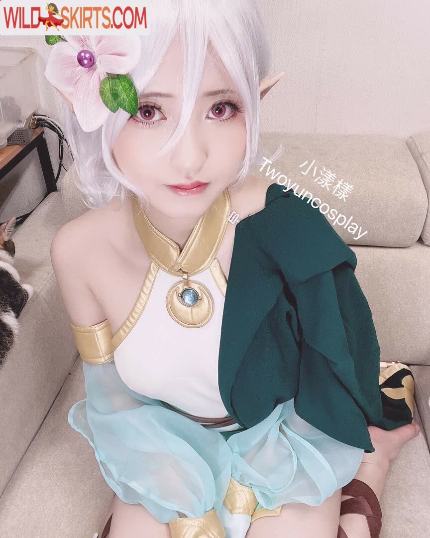 Twoyun / 7woyun / Twoyuncosplay / 小漾樣 nude Instagram leaked photo #12