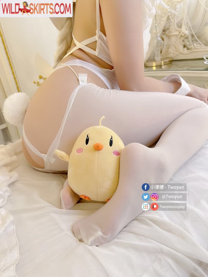 Twoyun nude leaked photo #36