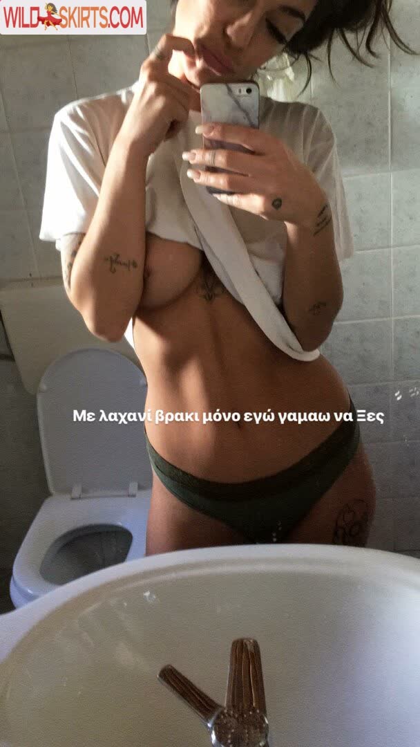 Tzouma Mym / Greek Babe nude leaked photo #1