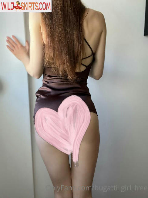 u432894inuqw4 / _fvckyouuu / u432894inuqw4 nude OnlyFans, Instagram leaked photo #32