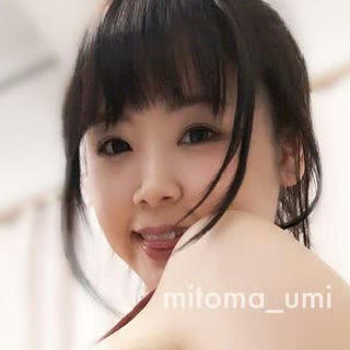 Umi Mitoma avatar