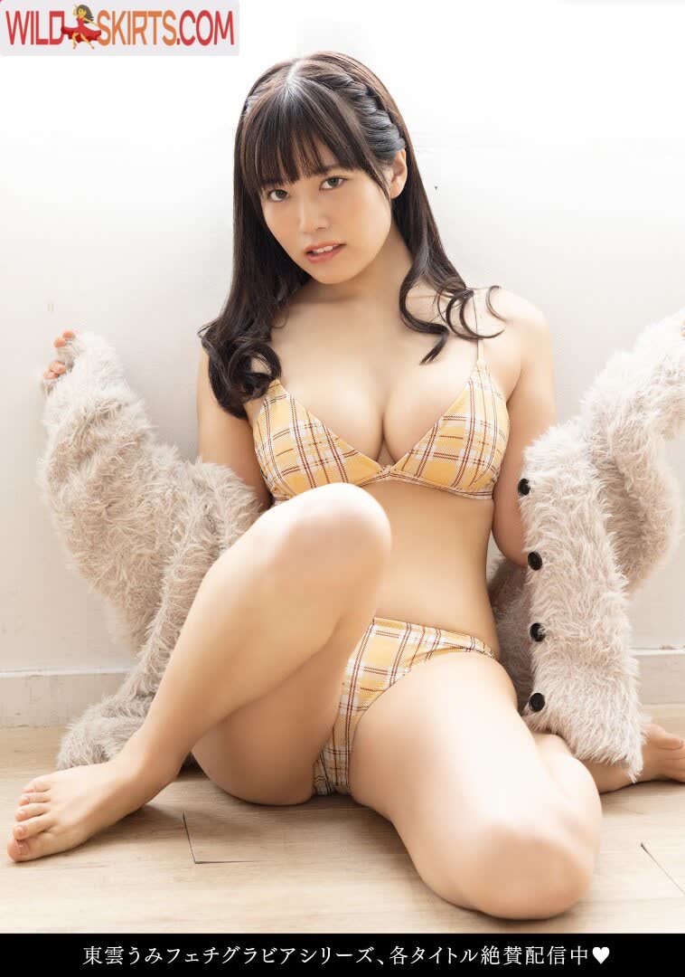 Umi Shinonome nude leaked photo #236