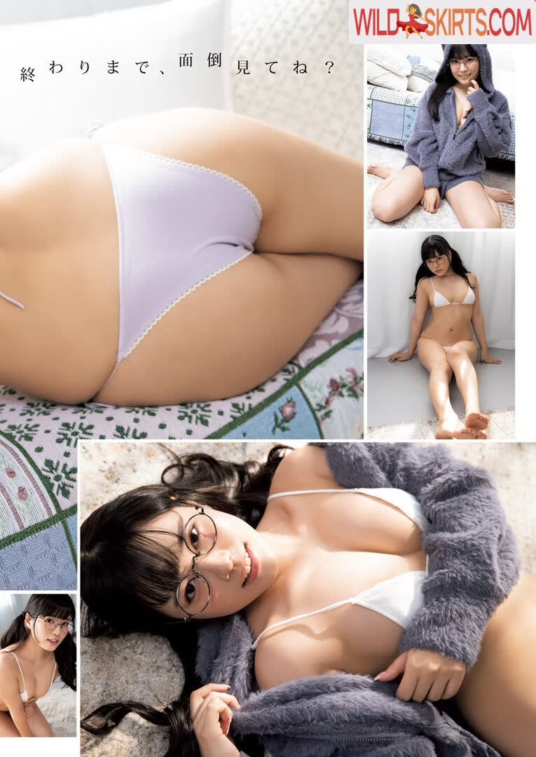 Umi Shinonome nude leaked photo #134