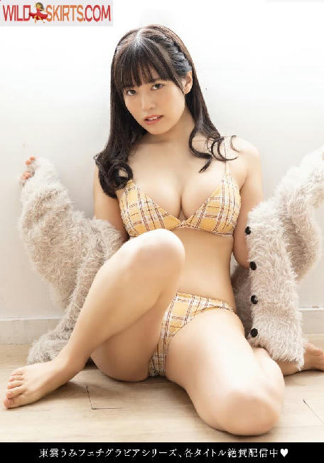 Umi Shinonome / umi_portrait nude Instagram leaked photo #236