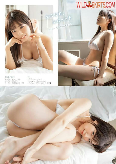 Umi Shinonome / umi_portrait nude Instagram leaked photo #323