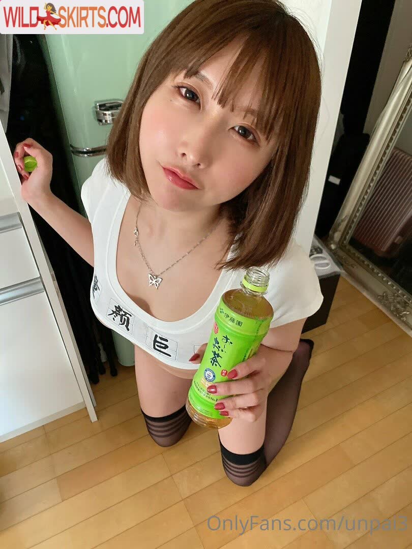 Unpai3 nude leaked photo #35