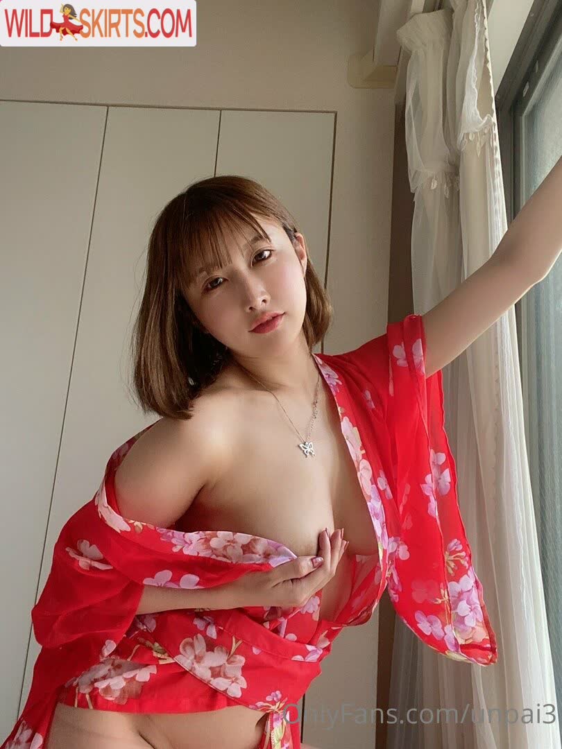 Unpai3 / Maria Holic / Unpai / unpai3 / うんぱい nude OnlyFans, Instagram leaked photo #1