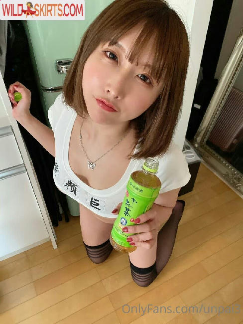 Unpai3 / Maria Holic / Unpai / unpai3 / うんぱい nude OnlyFans, Instagram leaked photo #35