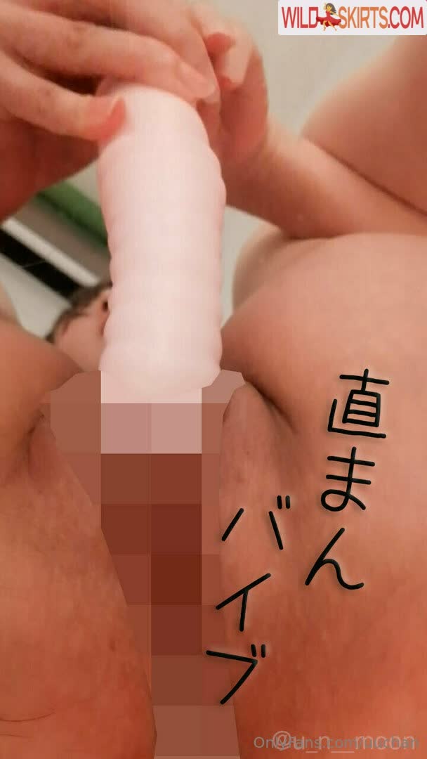 Uuchan nude leaked photo #110