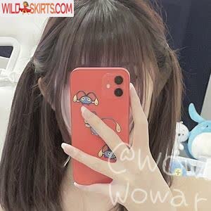 Wowawowari / wowawowari / 終莉通信 / 緒和終莉 nude leaked photo #9