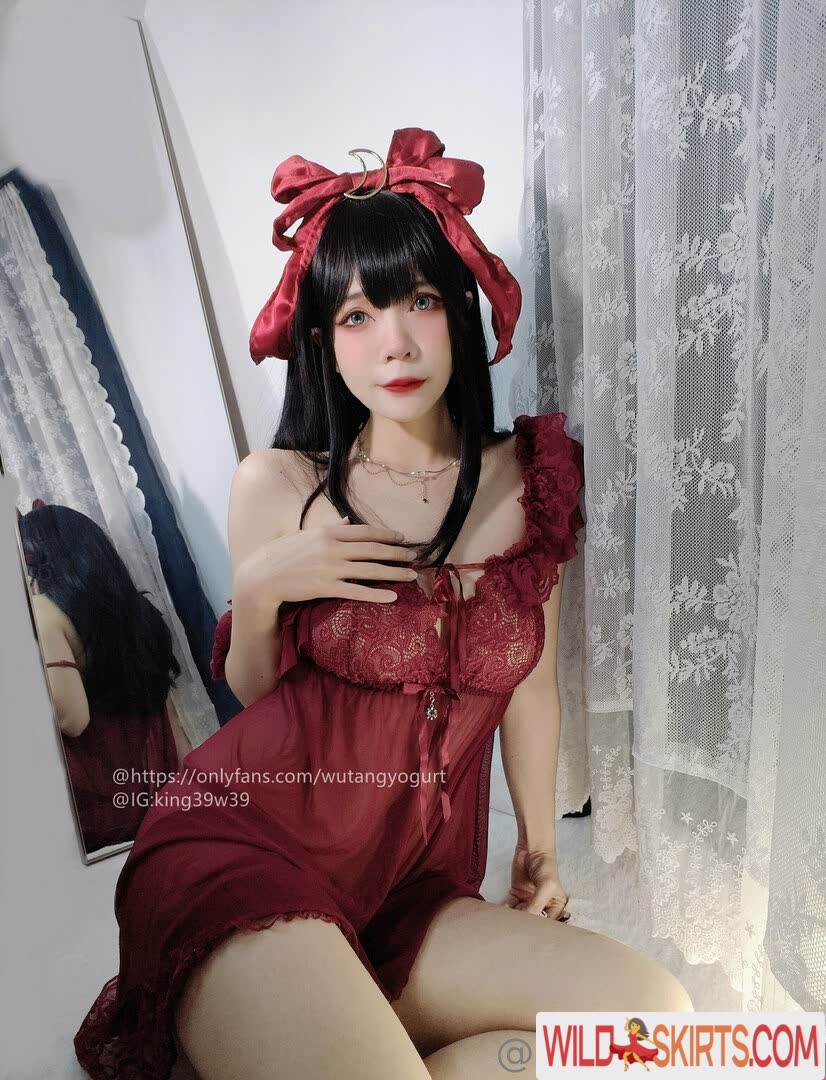 wutangyogurt / king39w39 / wutangyogurt nude OnlyFans, Instagram leaked photo #36