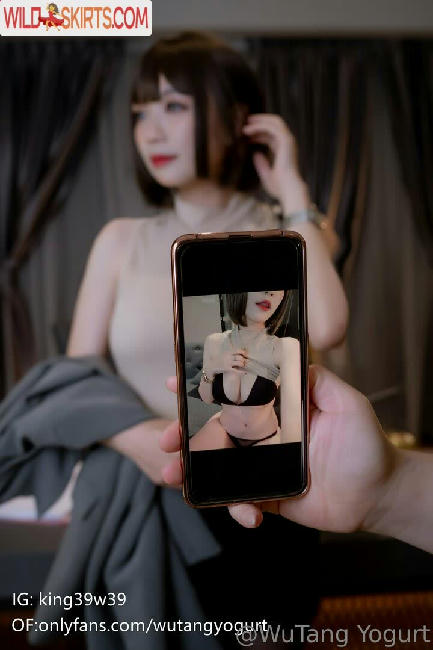 wutangyogurt / king39w39 / wutangyogurt nude OnlyFans, Instagram leaked photo #8