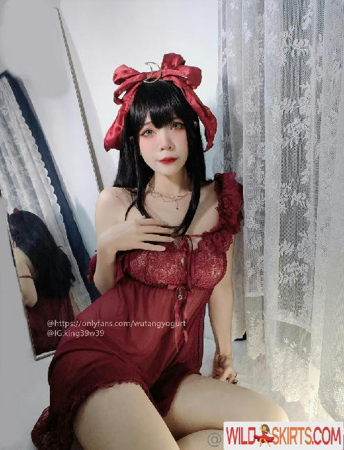 wutangyogurt / king39w39 / wutangyogurt nude OnlyFans, Instagram leaked photo #36
