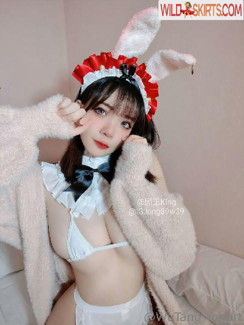 wutangyogurt / king39w39 / wutangyogurt nude OnlyFans, Instagram leaked photo #41