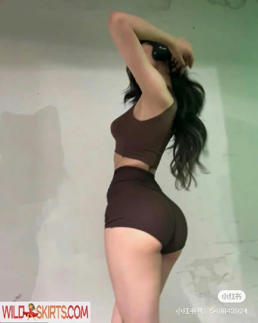 Xialan / Kana_Xl / Kudouka / Kudouka.na / Kudoukana / Xialan__ / im_xialan / xialan___ / xialand nude OnlyFans, Instagram leaked photo #21