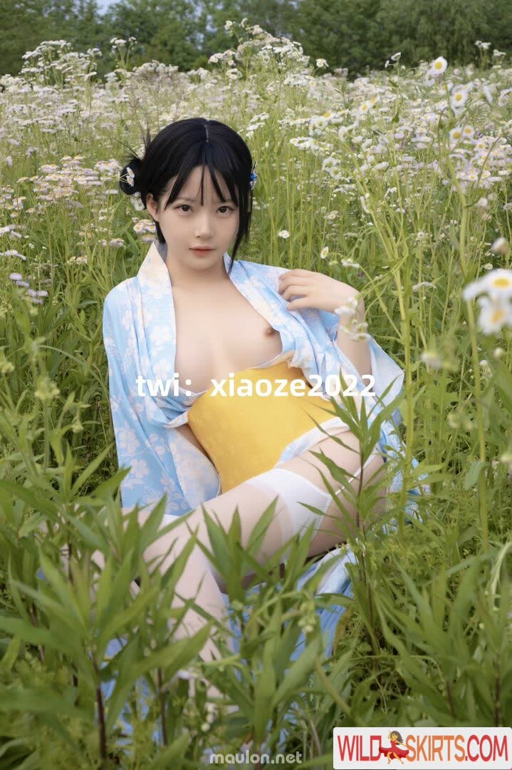 Xiaoze2022 nude leaked photo #3