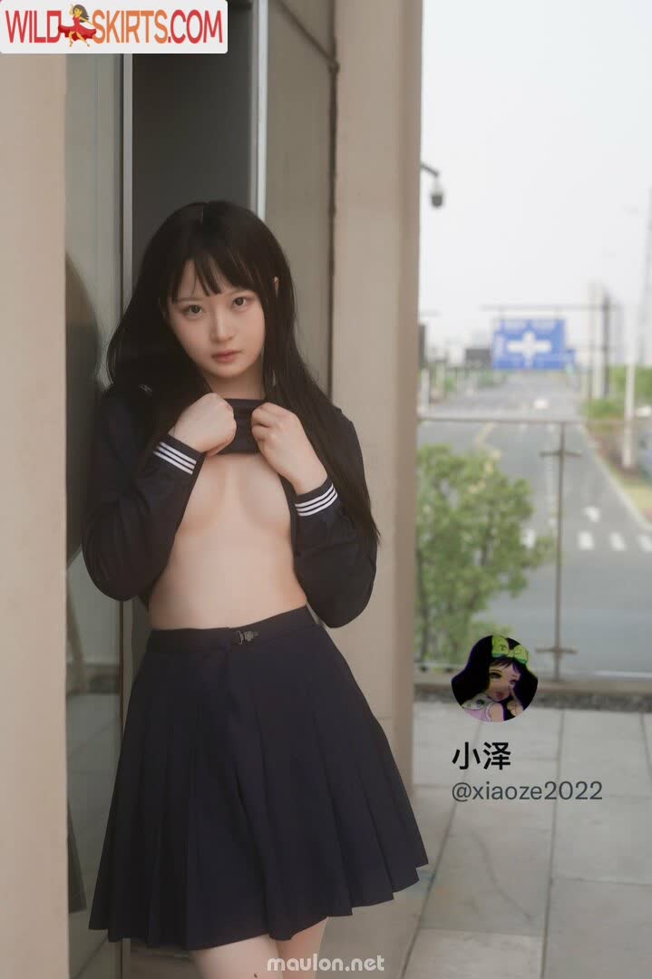 Xiaoze2022 nude leaked photo #13