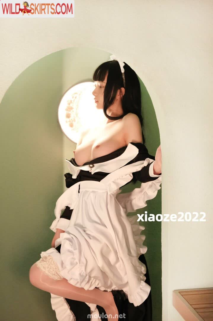 Xiaoze2022 nude leaked photo #12