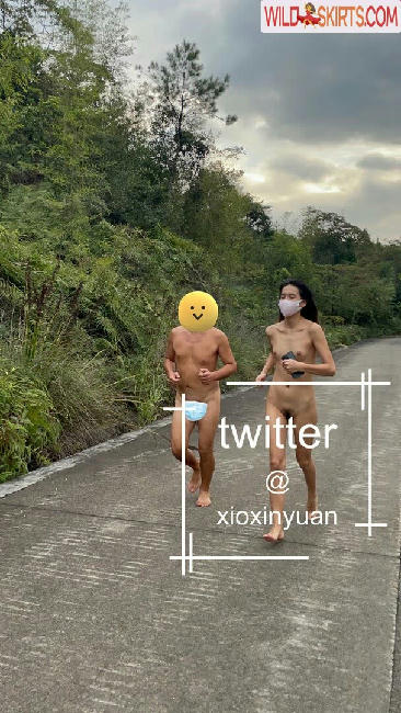 Xioxin Yuan / imfanzhixin / xioxinyuan nude Instagram leaked photo #24