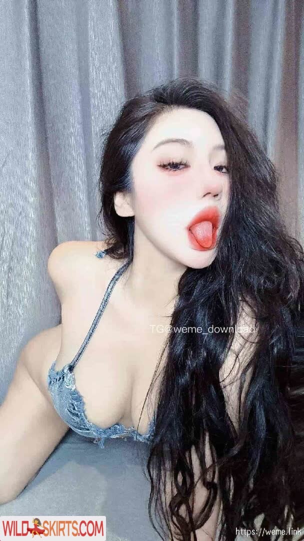 Yachen_m nude leaked photo #13