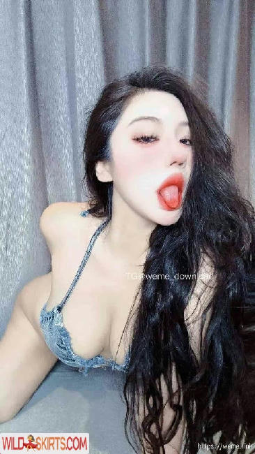 yachen_m nude Instagram leaked photo #13