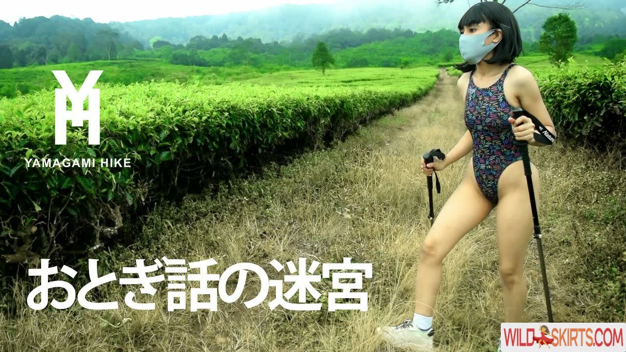 Yamagamihike nude leaked photo #3