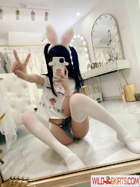 yaoyaole / YaoYaoQwQ / yaoyao_le / yaoyaole nude OnlyFans, Instagram leaked photo #58