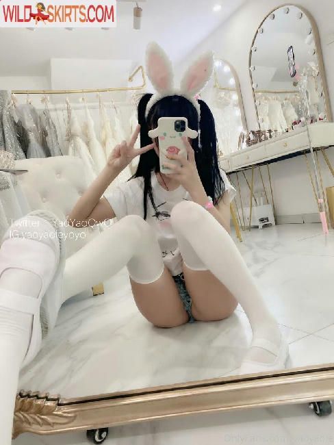 yaoyaole / YaoYaoQwQ / yaoyao_le / yaoyaole nude OnlyFans, Instagram leaked photo #65