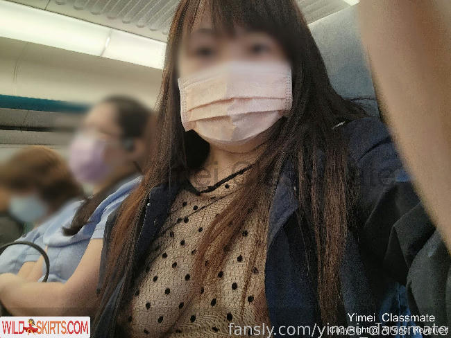 yimei_classmate / my_classmate_ / yimei_classmate nude OnlyFans, Instagram leaked photo #18