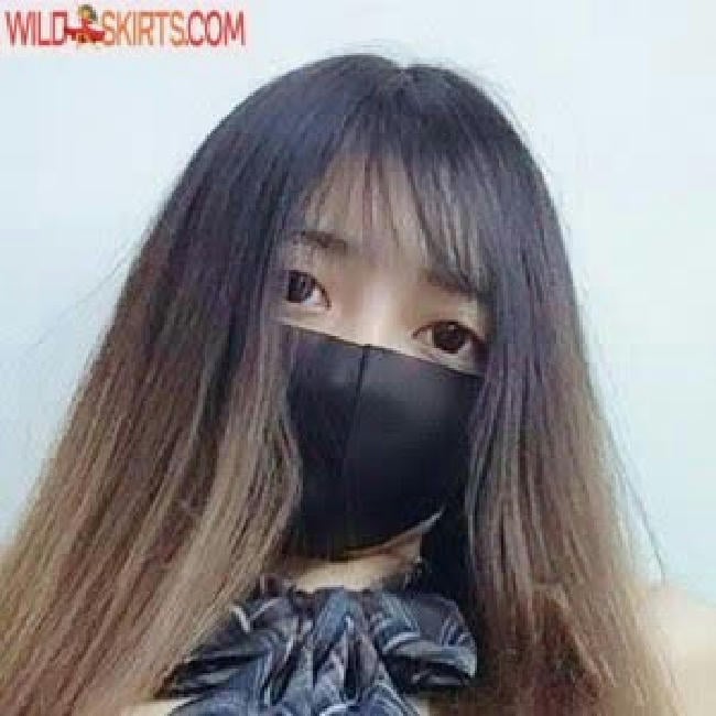 Yindaoyoulin52 nude leaked photo #10