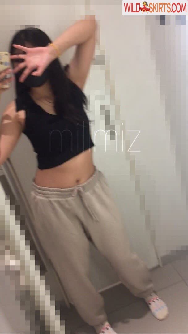 Ying / Millmiz / sexy-thai / yingc_lin nude OnlyFans, Instagram leaked photo #14