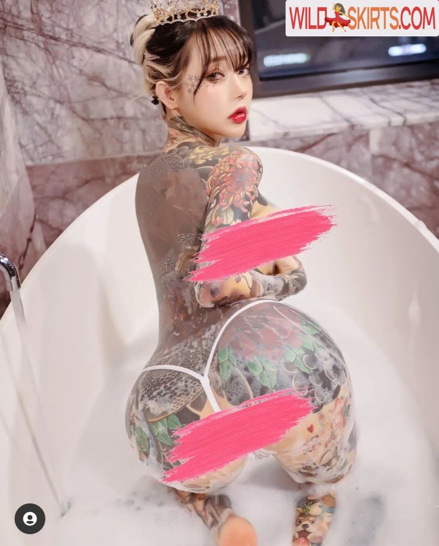 Yoko_tattoo nude leaked photo #1